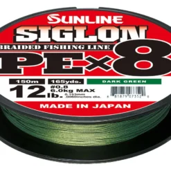 Sunline Siglon PEx8 Dark Green Braid 165 Yards Braided Fishing Line